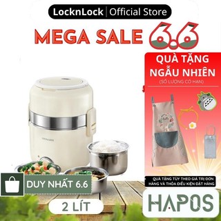 Hộp cơm cắm điện giữ nhiệt LocknLock hâm nóng nhanh EJR226IVY 2 Lít Chính hãng, kèm dụng cụ hút chân không - HAPOS