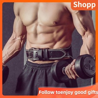 Shopp1 PU Leather Weight Lifting Belt Workout Back Support Lever Belts for Training Exercise