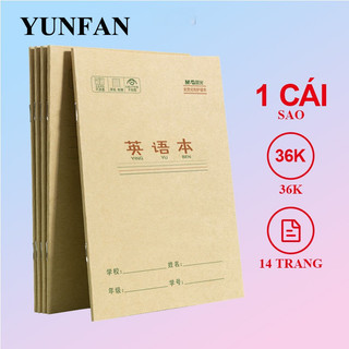 Yunfam & G Notebook 36k 10 Series Tiếng Anh Notebook Trường Tiểu Học Đọc Sách Homebook Trẻ Em Phiên Bản Mềm Homebook 1 Cái