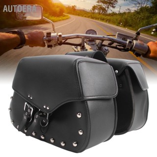 AutoERA 2 Chiếc Chống Thấm Nước Yên Xe Máy Dung Tích Lớn Đa Năng Da PVC Bên Túi Hành Lý