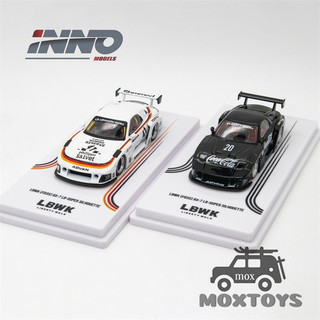 Inno 1: 64 mazda rx7 lb-super silhouette diecast model car