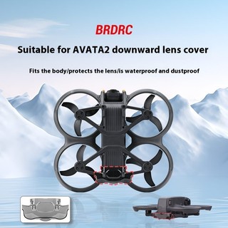 Thích hợp cho DJI AVATA 2 Vỏ ống kính dưới xuyên thấu máy Vỏ bảo vệ góc dưới Camera Gimbal Phụ kiện vỏ cố định