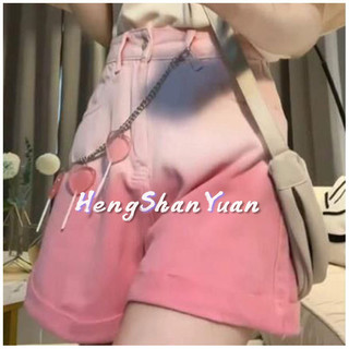 Heng Shan Yuan Quần short denim nữ mỏng và đa năng gradient quần short màu hồng mới dáng rộng và mỏng Quần ngắn ống rộng
