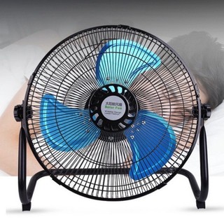 Quạt tích điện cánh quạt sắt 15w - bảo hành 12 tháng quạt năng lượng mặt trời 12inch