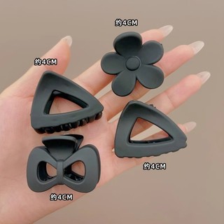 Set 5 Kẹp Tóc Nhỏ Mini Thời Trang Hàn Quốc