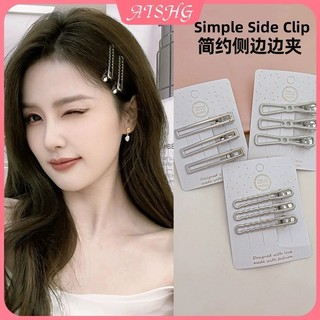 AISHG Màu Trơn Kim Loại Ngôi Sao Kẹp Tóc Nữ Nổ Bên Kẹp Hàn Quốc Ins Phụ Kiện Tóc Thời Trang