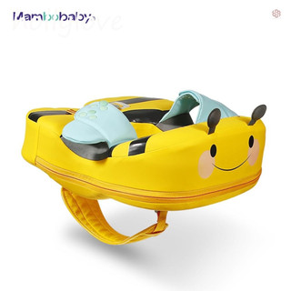 Mambobaby B505-27 Phao bơi dễ thương Phao bơi cho bé không bơm hơi Phao bơi mềm thân thiện với da