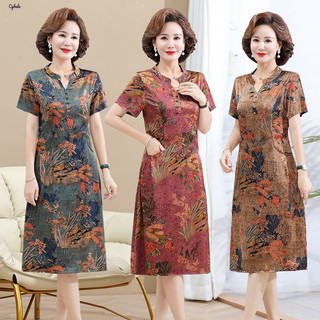 Áo Liền Quần Giả Lụa Che Bụng Cổ Chữ v Cao Cấp Ôm Dáng Thời Trang Mùa Hè Cho Mẹ Trung Niên