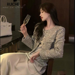 Áo Khoác Ngắn Phong Cách Pháp Thời Trang Thu Đông 2023 Cho Nữ