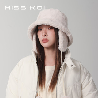 Misskoi  Thiết Kế Cảm Giác Có Thể Tháo Rời Mũ Bảo Vệ Tai Nữ Thu Đông Ấm Áp Sang Trọng Mũ Xô Phiên Bản Hàn Quốc Cặp Đôi Phong Cách Hợp Thời Trang Mũ Lei Feng Nam