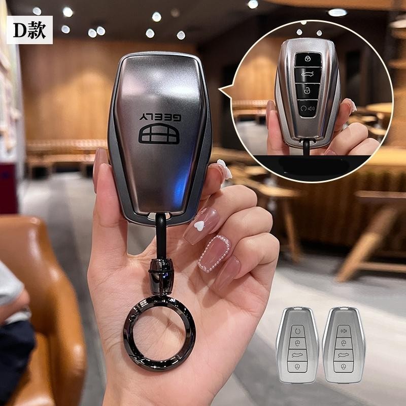 Geely Coolray Chìa Khóa Fob Ốp Lưng Giá Đỡ Vòng Chìa Khóa Túi Dành Cho Geely Okavango Azkarra Chìa K