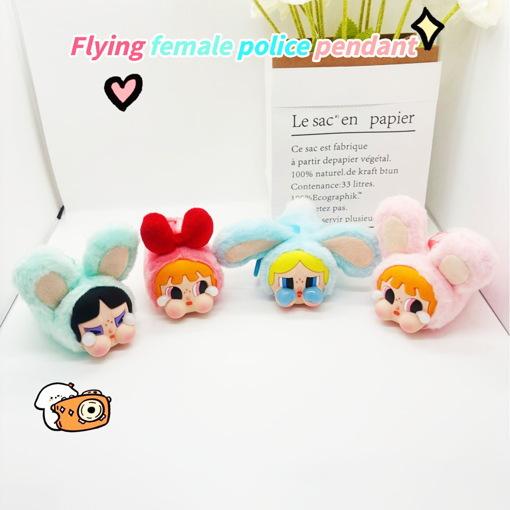 Nhà máy OEM Powerpuff Girls x Crybaby Móc khóa Crybaby Powerpuffgirl móc khóa không hộp