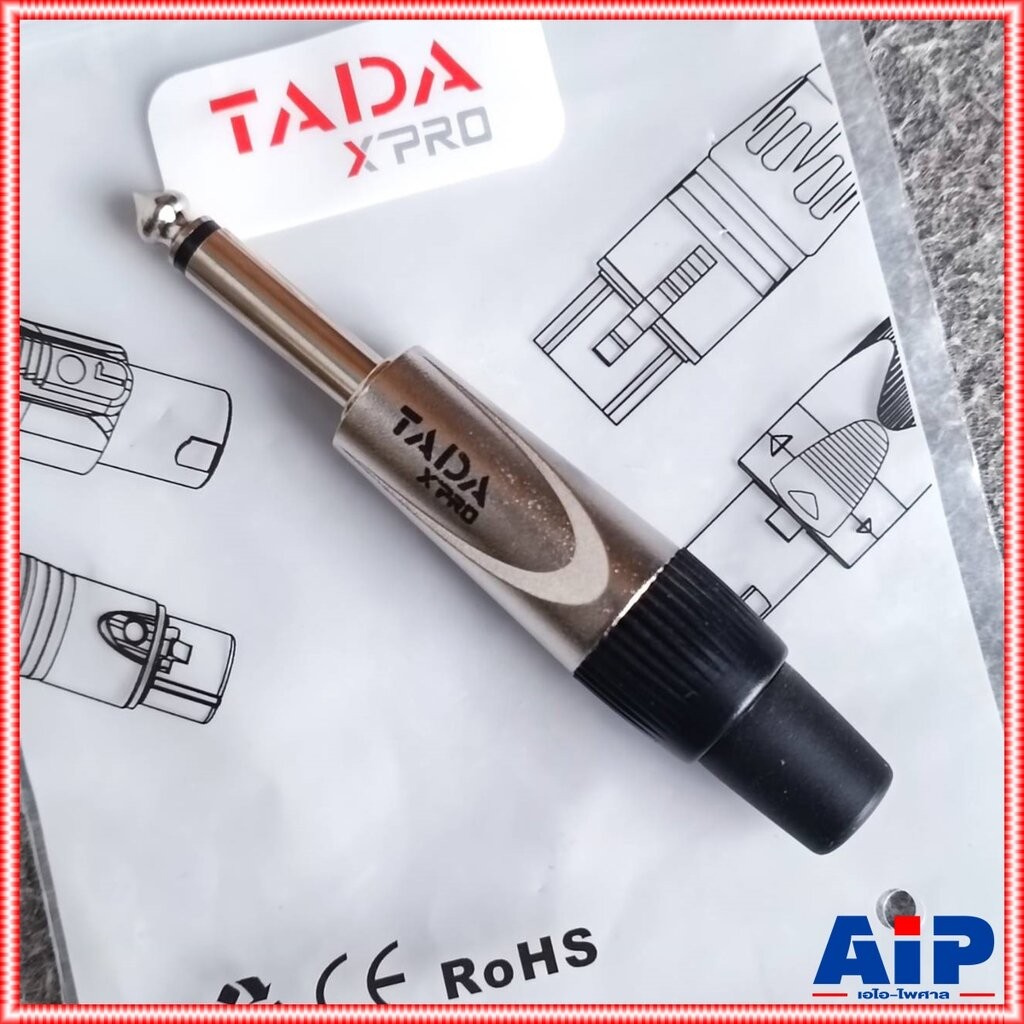 Bạc TADA YSR-3007 Điện Thoại mono Micro Cắm Jack Nam YSR3007 YSR 3007 Ai-Phaisan