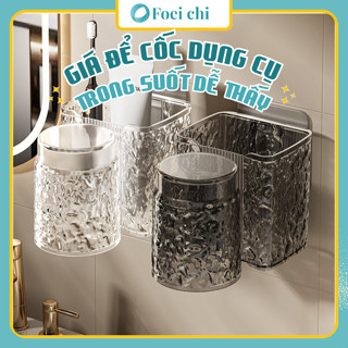  Bộ kệ bàn chải đánh răng BUNA kèm cốc trong suốt không cần khoan tường sang trọng. 