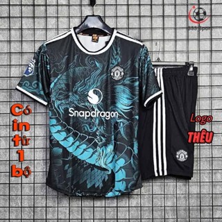 [in sau lưng theo yêu cầu] Bộ quần áo bóng đá MU đen rồng xanh 2025 đẹp xuất sắc