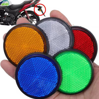 4 / 2 / 1 Cái Phản Quang Cảnh Báo Xe Máy - Phản Quang Cho Xe Kéo, Ô Tô, Xe Đạp, Xe Tải - Phản Quang Ban Đêm Máy Kéo - Phản Quang An Toàn Thông Tư - Đèn Đánh Dấu Xe Điện