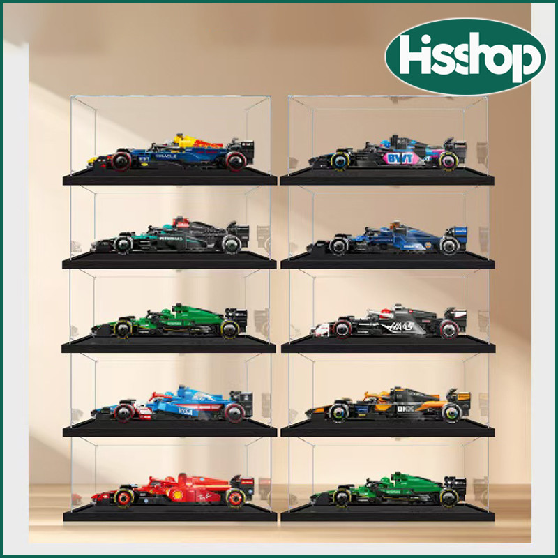 Hộp trưng bày acrylic, Hộp trưng bày Lego Speed Racing F1, Hộp chống bụi acrylic 77242 77244 77251