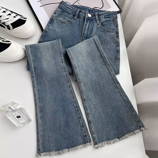 Quần Jean Nữ Cao Cấp Co Giãn Quần Slim Quần Denim Nguyên Chất Gợi Cảm