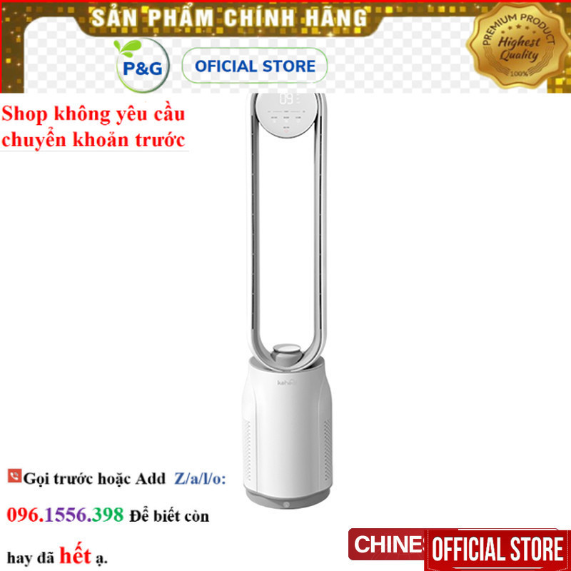 Hãng Xiaomi Keheal A4  Quạt không cánh – Quạt lọc không khí nhiều cấp gió