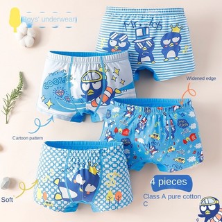 4 Miếng Quần Lót Trẻ Em Cotton Nguyên Chất Bé Trai Boxer Bé Trai Boxer Quần Đùi Vừa Lớn Trẻ Em Hoạt Hình Quần Lót Bé Quần Short