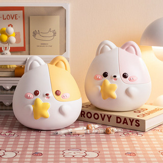 Wang Dog Piggy Bank Đồ trang trí búp bê sáng tạo dễ thương có thể được lưu trữ có thể dùng Vinyl Trang trí máy tính để bàn chống sốc Trẻ em