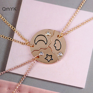 Nhà Máy Thời Trang 3 / 4 Bộ Người Bạn Thân Nhất Vòng Cổ Tình Bạn Mặt Trăng Mây Ngôi Sao Kẻ Sọc Kim Cương Giả Khâu Vòng Cổ QrhYK