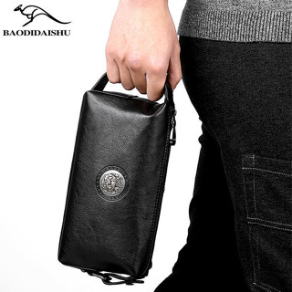 Túi xách nam da ly hợp dành cho doanh nhân phong cách Hàn Quốc Da mềm dung tích lớn Thời trang ❈ ❈ ❈ ❈ 🍒 ✻ ❈ ❈ ❈ ❈ ❈ ❈ ❈ ❈ ❈ ❈ ❈ ❈ ❈ ❈ ❈ ❈ ❈ ❈ ❈ ❈ ❈ ❈ ❈ 4.19