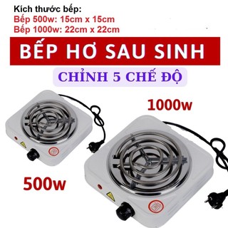 Bếp hơ lá trầu cho bé, bếp hơ sau sinh, bếp điện mini 500W, bếp mini 1000w