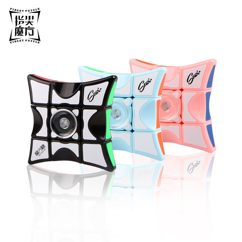 Sk Rubik 's Cube Đầu ngón tay Khối Rubik 133 Khối Rubik Đầu ngón tay Hot Spinning Top Wheel Toy Finger Rubik 's