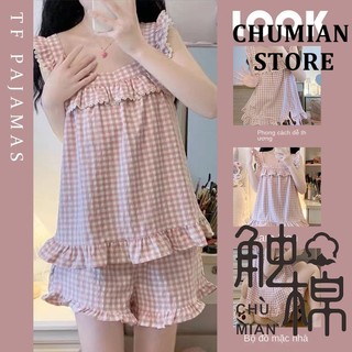 Bộ đồ ngủ không tay màu trơn ngọt ngào Bộ đồ ngủ hai mảnh dành cho nữ