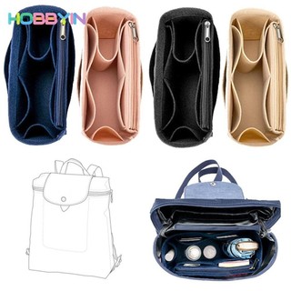 Hobbyin túi xách tay đựng đồ dùng chia ngăn tiện dụng cho longchamp le pliage