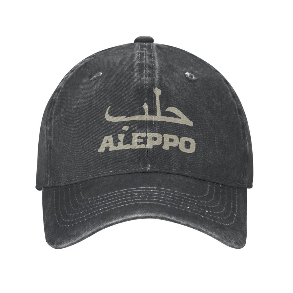 Mũ cao bồi mô hình nổ Aleppo Syria