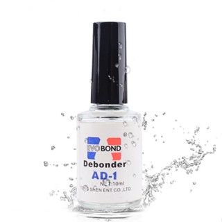 Keo dán móng tay nhân tạo Debonder Nail Tip Extension Remover Ngâm tắt Gel Nail Thạch tẩy