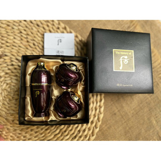 Set dưỡng da hoàn lưu cao Whoo Hwanyu 3 sản phẩm - Hàng chính hãng LGVina