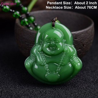 [Cke] Thời Trang Cổ Điển Tự Nhiên Trung Quốc Mã Não Mặt Dây Chuyền Vòng Cổ Ngọc Quyến Rũ Dành Cho Nữ Trang Sức Khắc Phước Lành Bùa May Mắn Quà Tặng MŨI