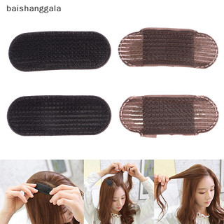 Baishanggala Thoáng Khí Bangs Thảm Vô Hình Chân Tóc Chèn Kẹp Tóc Bouffant Lược Tóc ADS