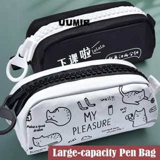  UUMIR Túi đựng văn phòng phẩm Hộp đựng văn phòng phẩm di động bằng vải Canvas Túi đựng bút dung lượng lớn đa chức năng đơn giản dành cho sinh viên 