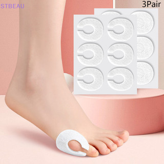 6 Miếng dán vết chai chân Máy diệt ngô chân Loại bỏ vết chai Miếng dán bảo vệ miếng dán loại bỏ Plantar