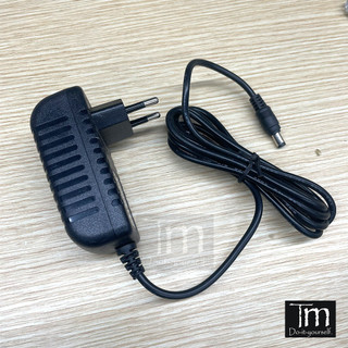 Nguồn Adapter AC-DC 12V 2-3A 36W