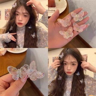 Siêu Angelfish Màu Bướm Kẹp Tóc Cô Gái Ngọt Ngào Nhỏ Bên Nổ Kẹp Bện Kẹp Tóc Mũ Đội Đầu