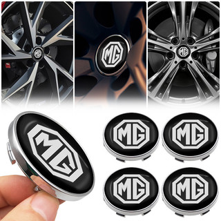 4 60mm bánh xe ô tô trung tâm trung tâm nắp vành hub chống bụi bao biểu tượng cho mg gt / mg-5 / mg zs suv / mg hs / mg rxs