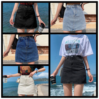 Váy denim lưng cao váy hình chữ A thon gọn thời trang trăm váy 5 màu