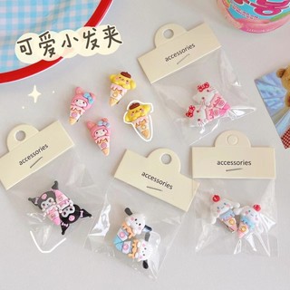 Kẹo Màu Kem Sanrio Kẹp Tóc Nữ Sinh Viên Gãy Kẹp Tóc Mũ Đội Đầu Bên Ngọt Ngào Kẹp 2 Miếng Bộ Phụ Kiện Tóc