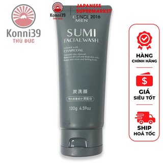 SỮA RỬA MẶT THAN HOẠT TÍNH CHO NAM SUMI DEVE MEN (TUÝP 130GR) - HÀNG NỘI ĐỊA NHẬT