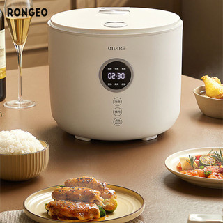 RONGEO Nồi cơm điện OIDIRE của Đức 2 lít nhà thông minh Nồi cơm điện mini nhỏ đa chức năng dành cho 1-2 người