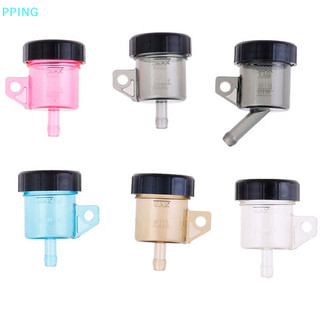 [Lov] Cốc đựng dầu phanh trước xe máy [OV]
