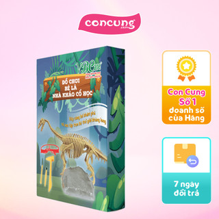 Đồ chơi khảo cổ khủng long