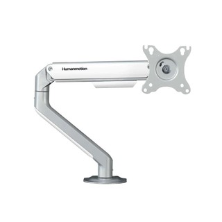 Giá treo / arm màn hình human motion t6 pro / t6 pro dual