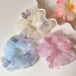 Siêu Cổ Tích Gạc Bướm Scrunchy Dây Buộc Tóc Mùa Hè Cô Gái Cao Cấp Cảm Giác Mori Dây Buộc Tóc Phụ Kiện Tóc