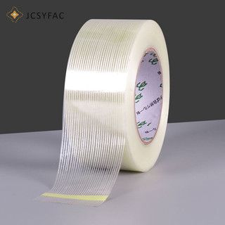 Jcsyfac 50M Băng sợi thủy tinh chắc chắn Băng sọc không đánh dấu chịu nhiệt độ cao Mới